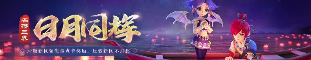 000928股票行情
